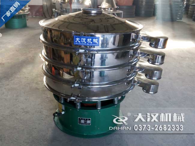 塑料颗粒葫芦娃视频下载