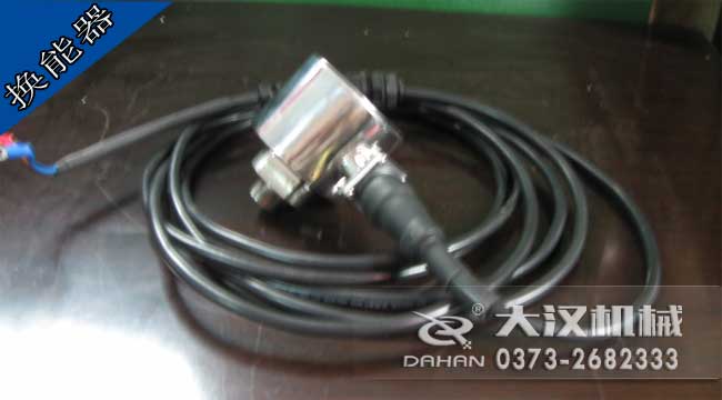 超声波换能器 超声波换能器