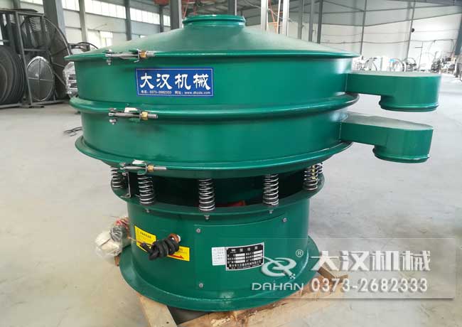 1000型碳钢旋振筛 1000型碳钢旋振筛
