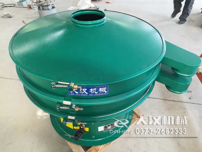 碳钢旋振筛 碳钢旋振筛