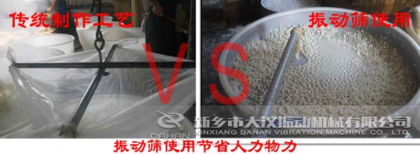 豆浆葫芦娃视频下载生产工艺 豆浆葫芦娃视频下载生产工艺