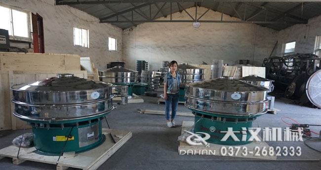 大型旋振筛 大型旋振筛