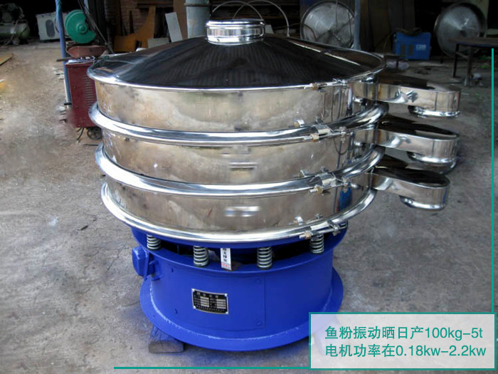 鱼粉葫芦娃视频下载