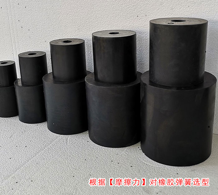 葫芦娃视频下载橡胶弹簧