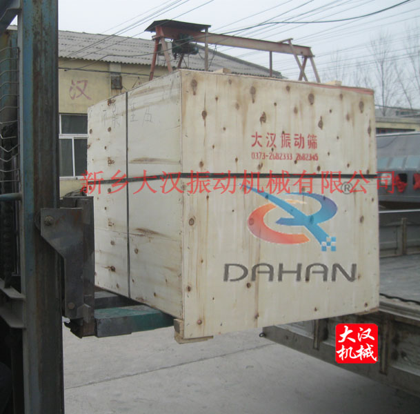葫芦娃视频下载分机 葫芦娃视频下载分机