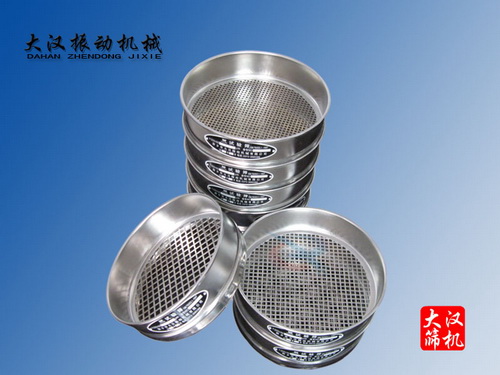 试验筛 试验筛