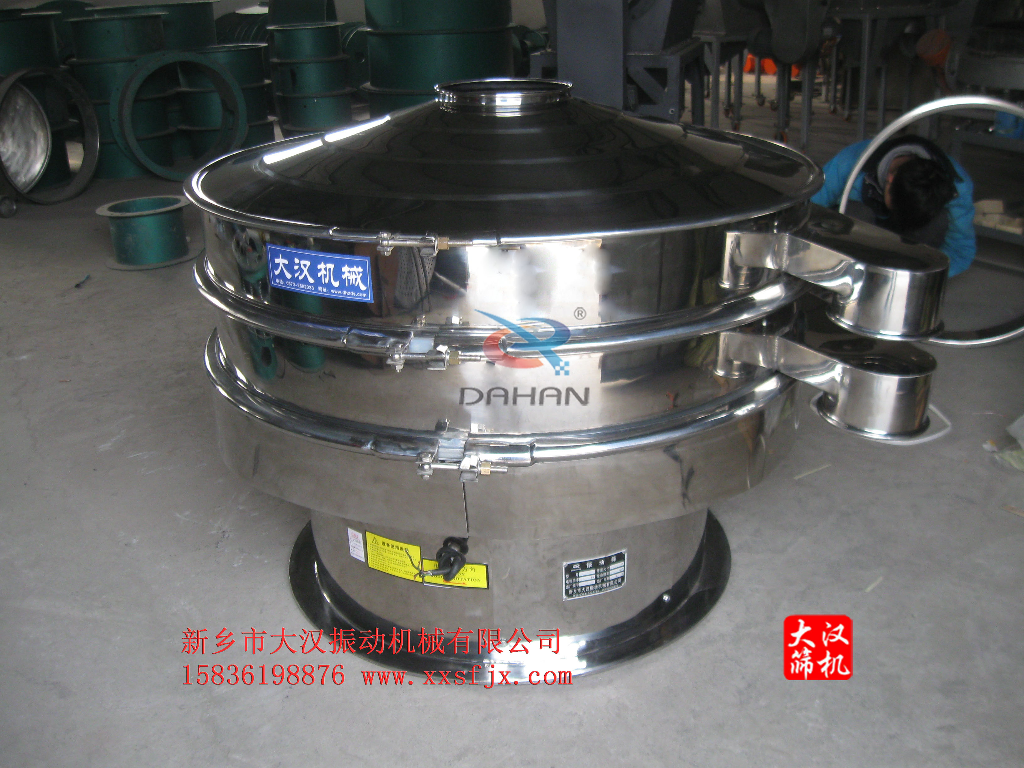 不锈钢葫芦娃视频下载 不锈钢葫芦娃视频下载