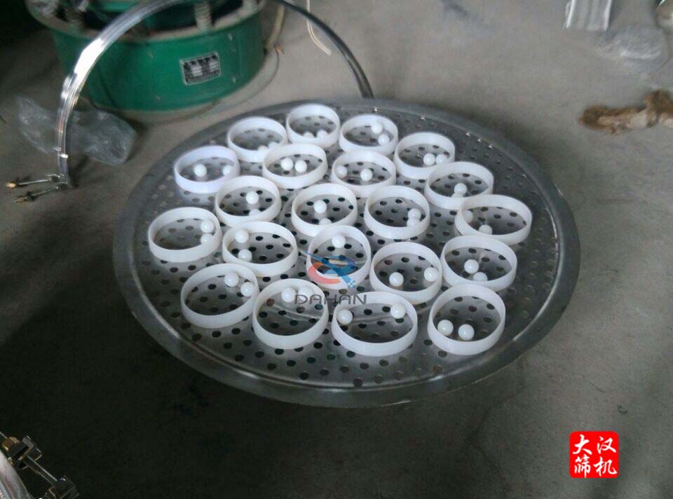 圆葫芦娃视频下载冲孔板上放弹跳球 圆葫芦娃视频下载冲孔板上放弹跳球