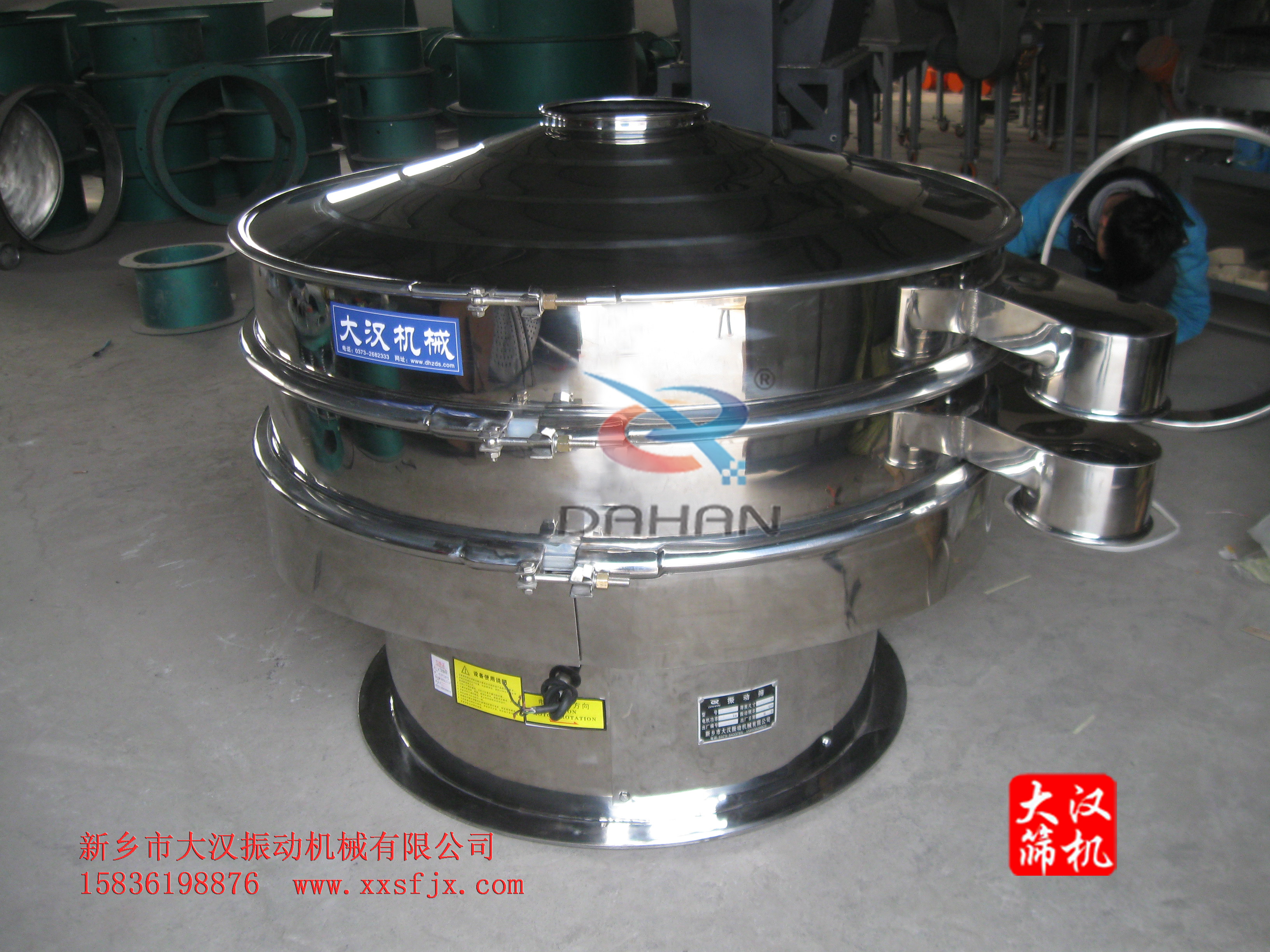 316L全不锈钢葫芦娃视频下载 316L全不锈钢葫芦娃视频下载