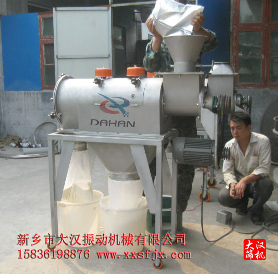 奶粉豆奶粉葫芦娃视频下载