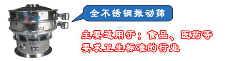 全不锈钢葫芦娃视频下载分机 全不锈钢葫芦娃视频下载分机