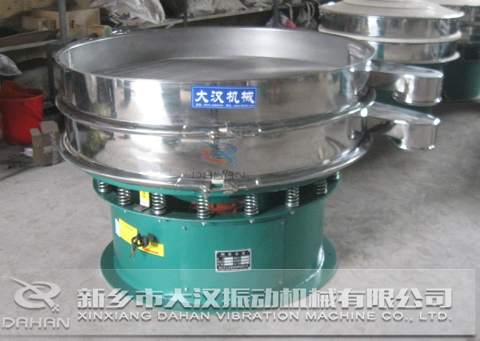 直径1200mm葫芦娃视频下载 直径1200mm葫芦娃视频下载