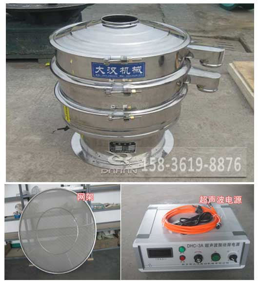 超声波葫芦娃视频下载 超声波葫芦娃视频下载