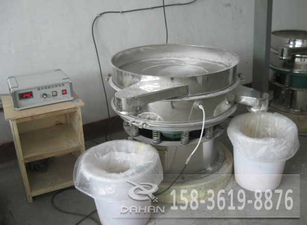 超声波葫芦娃视频下载滑石粉试机现场 超声波葫芦娃视频下载滑石粉试机现场