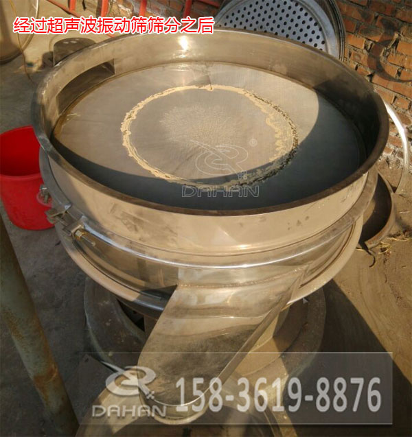 红木粉超声波葫芦娃视频下载