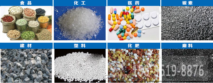 直线葫芦娃视频下载物料