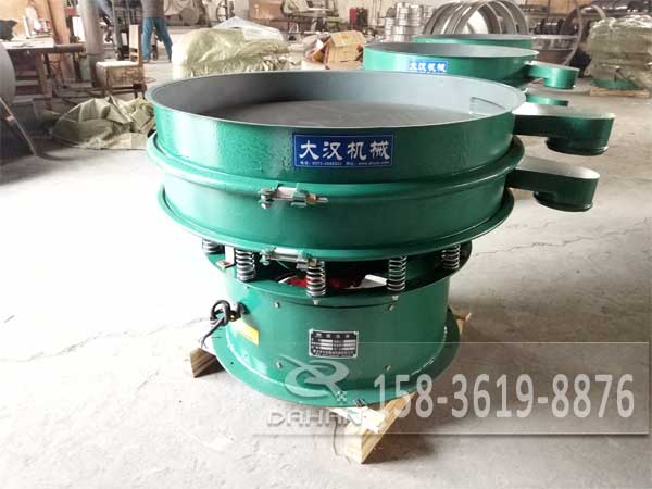 1000型旋振筛 1000型旋振筛