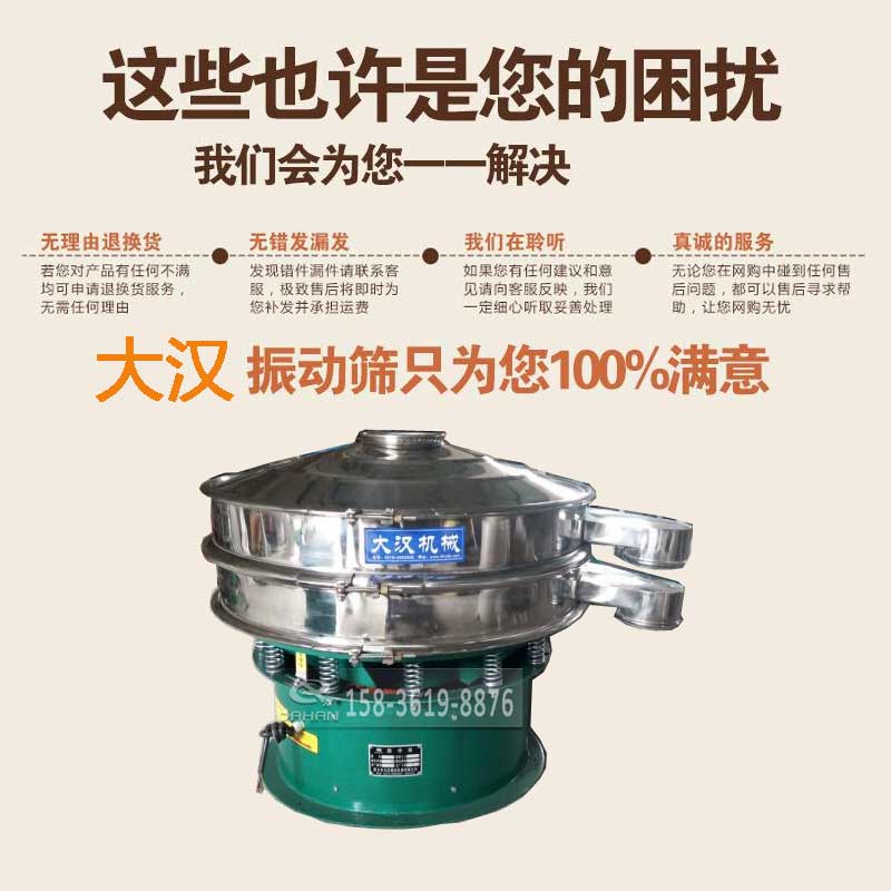 麦芽酚除杂葫芦娃视频下载 麦芽酚除杂葫芦娃视频下载