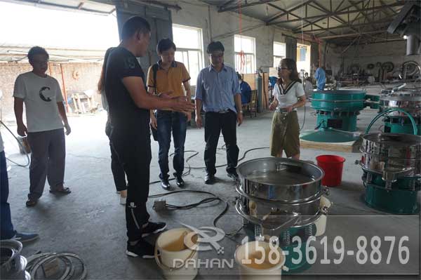 玻璃微珠超声波葫芦娃视频下载试机 玻璃微珠超声波葫芦娃视频下载试机