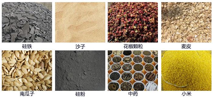 直线葫芦娃视频下载适用行业包括冶金，塑料，陶瓷，磁性材料等。