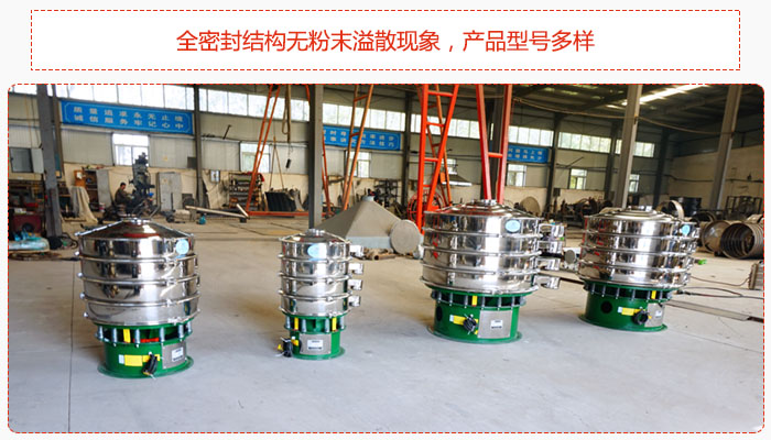氧化铁颗粒葫芦娃视频下载采用全密封结构无粉末溢散现象，产品型号多样。