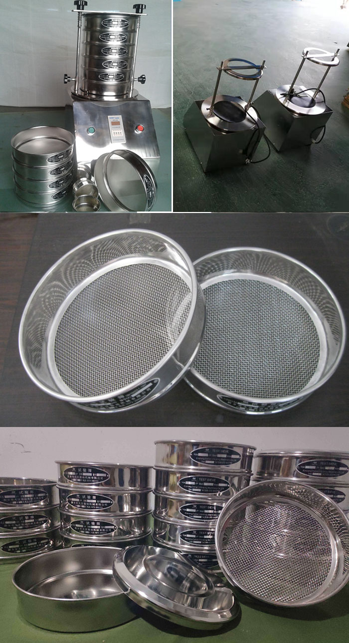 200mm型试验筛筛框，筛机细节展示图