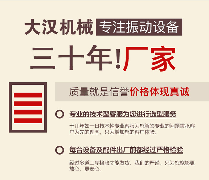 秸秆葫芦娃视频下载厂家