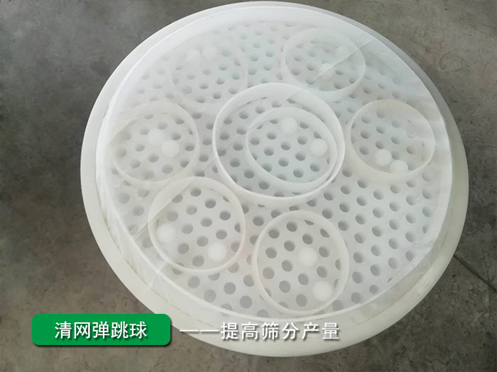葫芦娃视频下载弹跳球