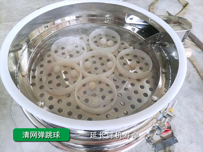 葫芦娃视频下载弹跳球