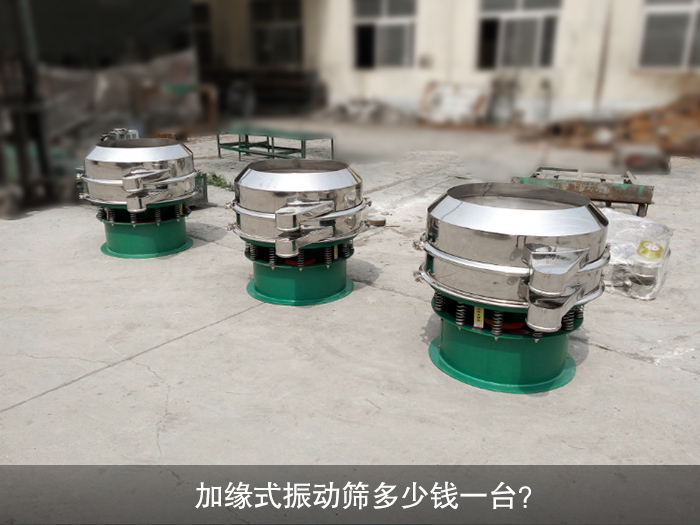 加缘式葫芦娃视频下载