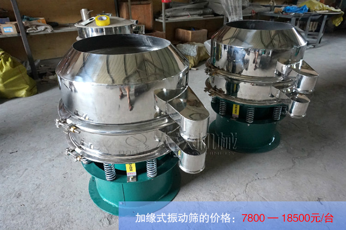加缘式葫芦娃视频下载