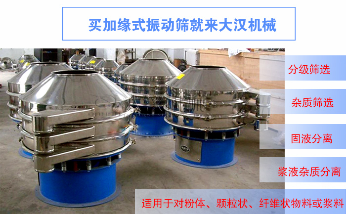 加缘式葫芦娃视频下载