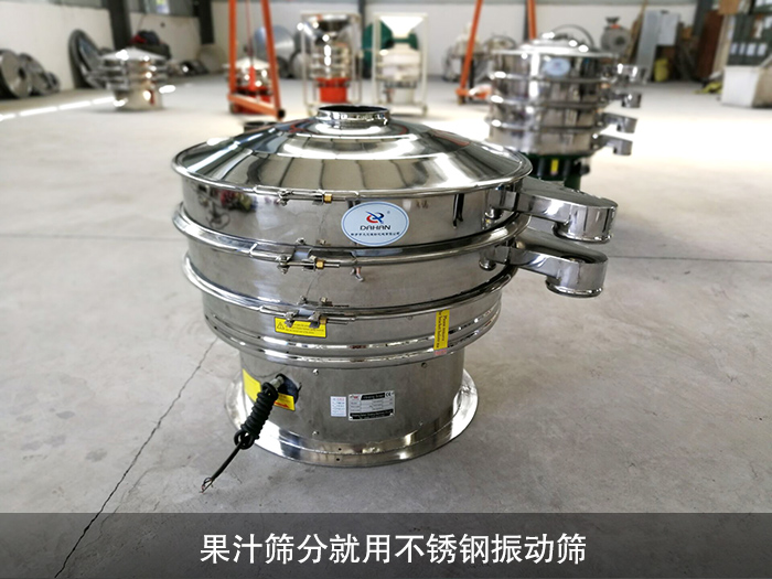 果汁不锈钢葫芦娃视频下载