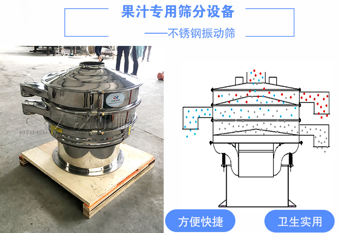 果汁不锈钢葫芦娃视频下载