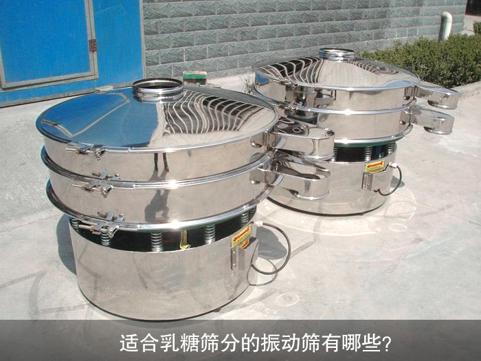 乳糖葫芦娃视频下载