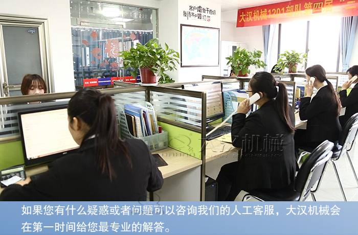 三次元葫芦娃视频下载厂家