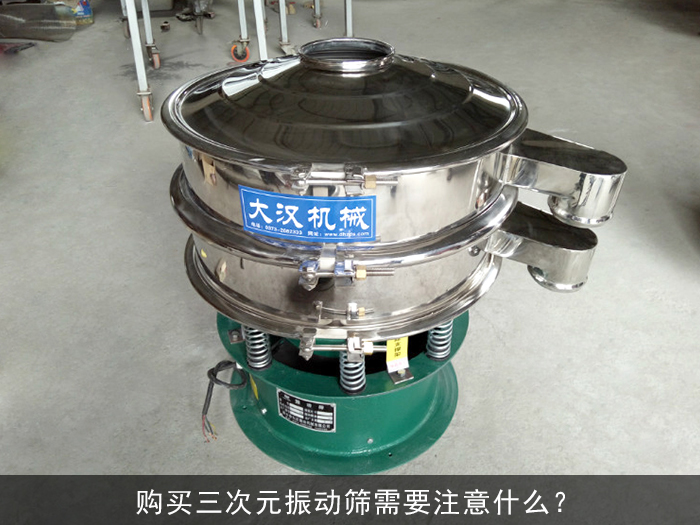 三次元葫芦娃视频下载