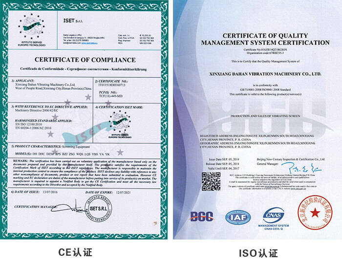 三次元葫芦娃视频下载