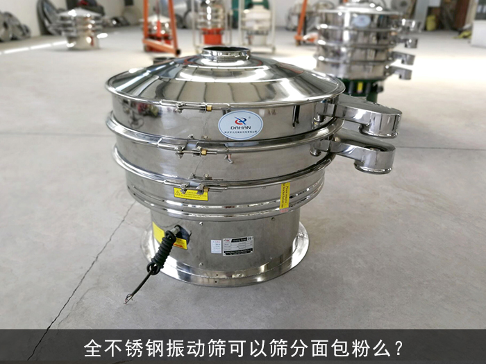 全不锈钢葫芦娃视频下载