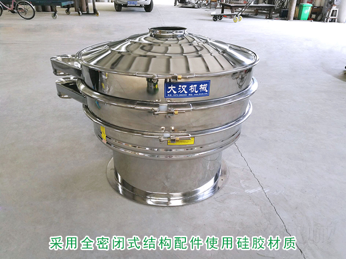 全不锈钢葫芦娃视频下载